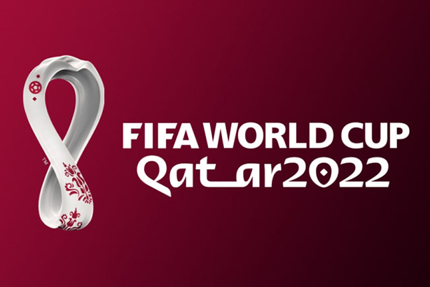 Fifa World Cup 2022: Qatar releases official emblem