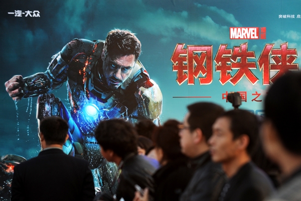 Recent blockbusters show Hollywood has opened its eyes to the potential of Chinese audiences.
