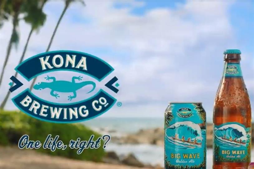 Kona Big Wave Debuts Brand Relaunch and Launches New Campaign