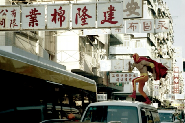 HSBC 'serious play' by JWT London