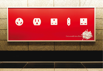 The Economist 'plugs' by BBDO New York