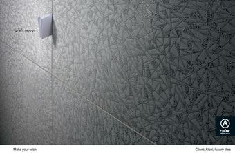 Aloni 'make your wish' by Shalmor Avnon Amichay/Y&R Interactive Tel Aviv