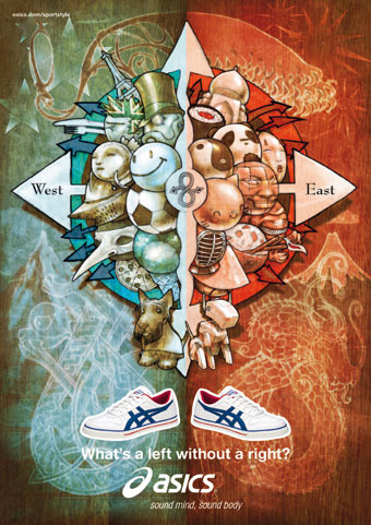 ASICS 'left and right' by Amsterdam Worldwide