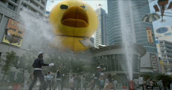 Oasis 'rubberduckzilla' by Mother London