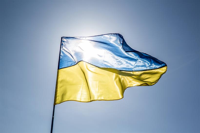 A Ukrainian flag