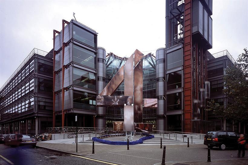 Channel 4: London headquarters