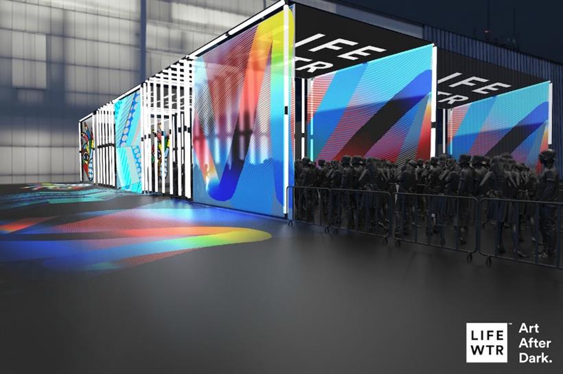 Pepsico to stage artthemed party for Super Bowl 2017