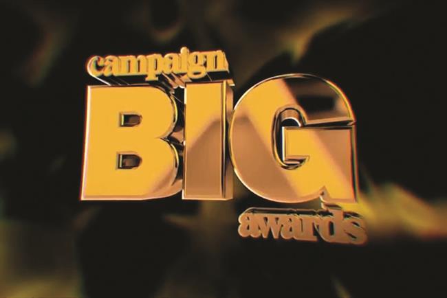 Campaign Big Awards 2018: deadline for entries