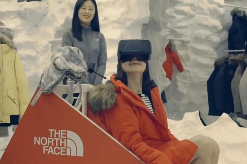 Participants' virtual experience soon became a reality (YouTube/TheNorthFaceKorea)