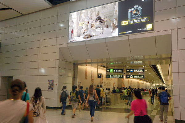 This Nikon billboard at the Hong Kong MTR Station drew the ire of animal activists.