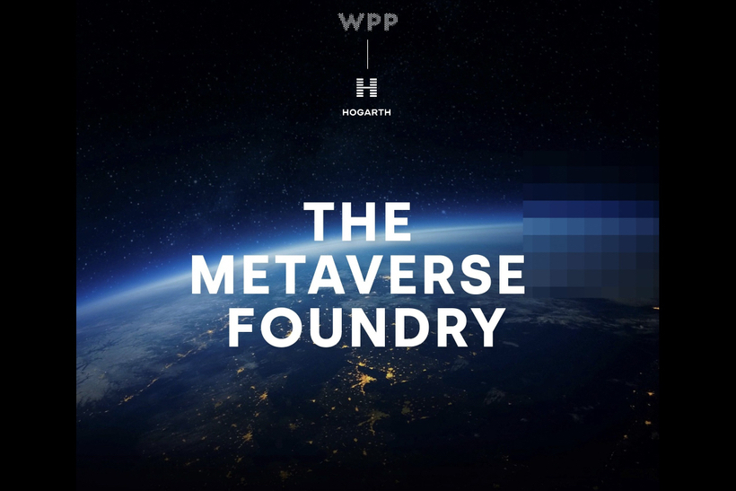 WPP's Metaverse Foundry logo