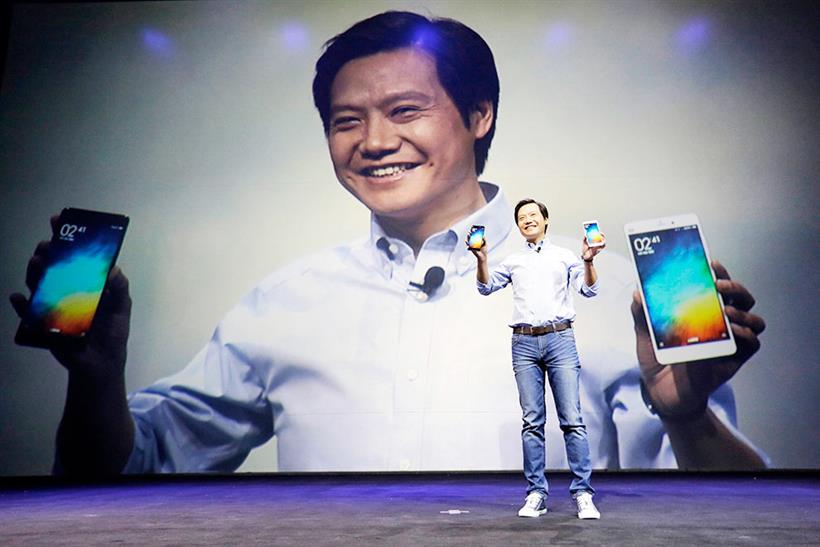 Xiaomi CEO Lei Jun.