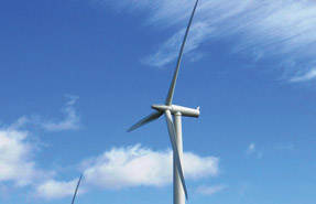 Turbine: energy developer is bidding to overturn council's planning document (Picture: Centrica)