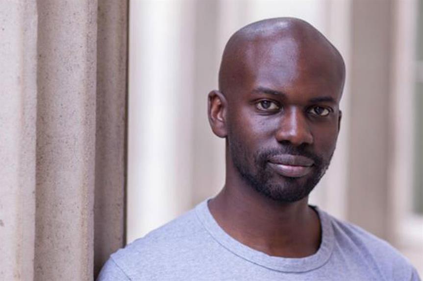 Ibrahim Michael Maiga