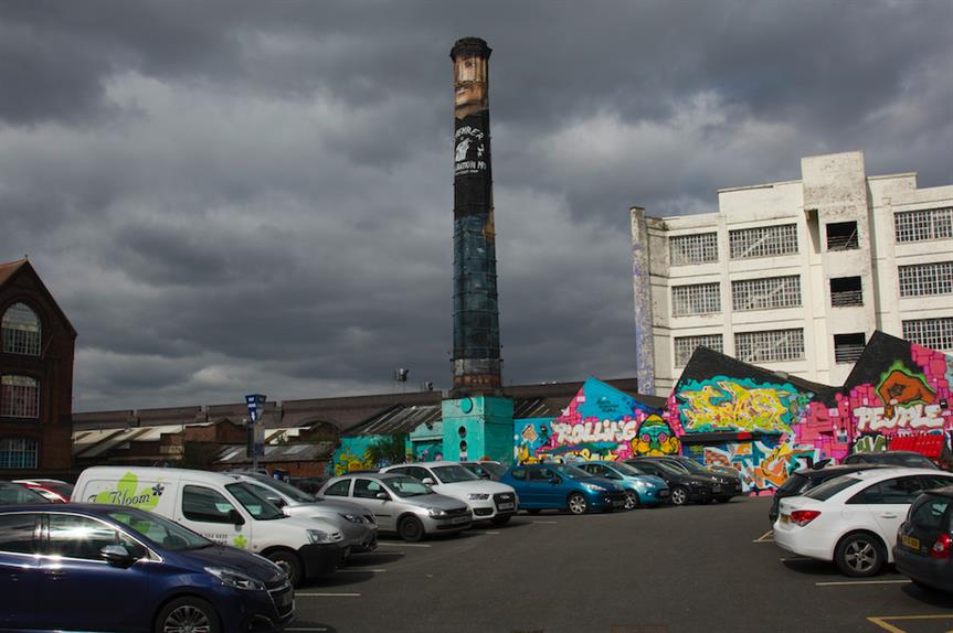 Custard Factory in Digbeth (Pic: Getty)