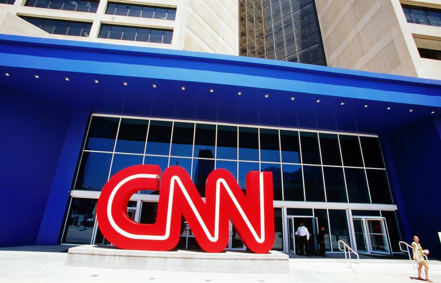 Image of the CNN logo from its Atlanta headquarters