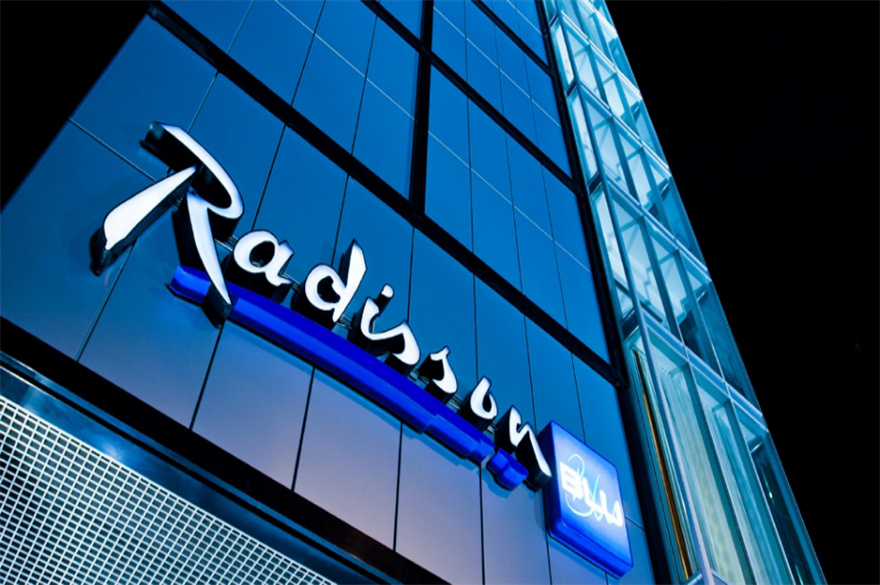 Radisson Blu property to open in Sohar