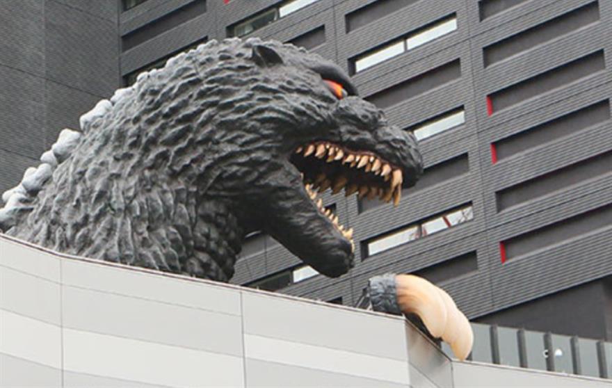 Guests at Tokyo's Hotel Gracery Shinjuku can book a Godzilla View Room