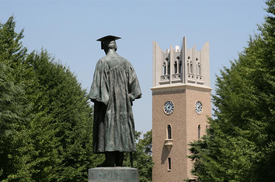Mathematicians head to Tokyo