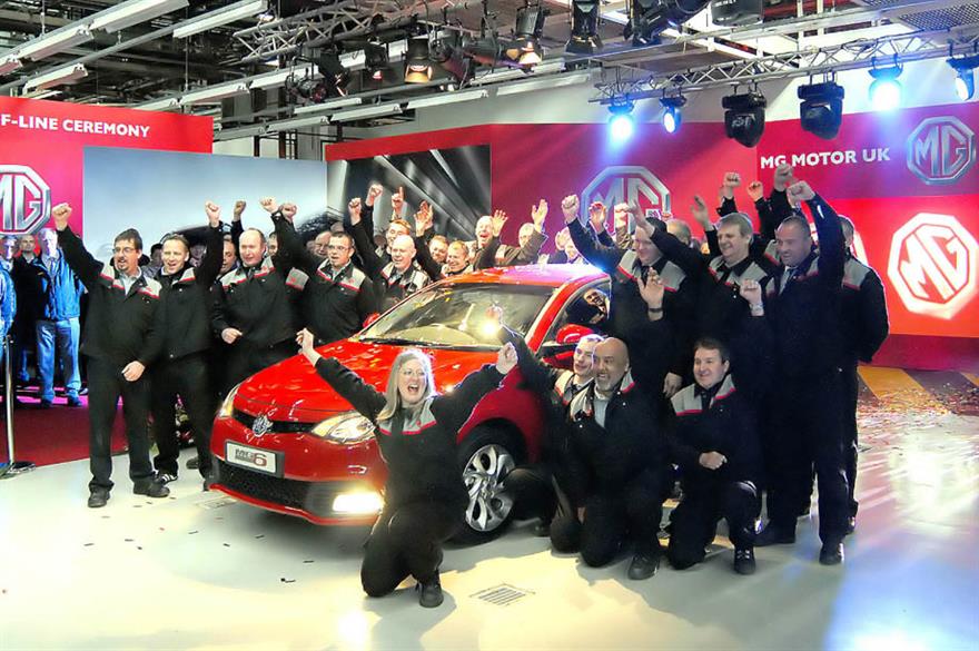 Brand Experience: MG uses events to refocus