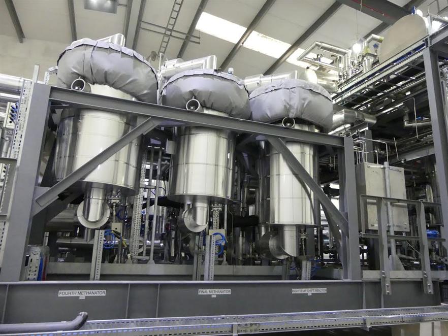 The plant's technology, image copyright ABSL