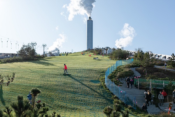 The EfW plant