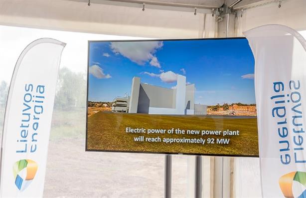 An artist's impression of the facility