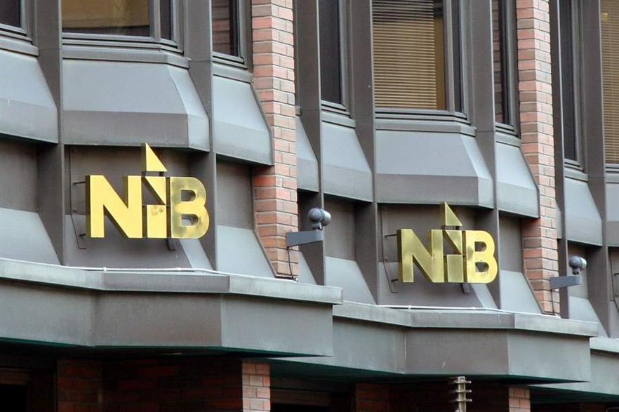NIB's headquarters in Helsinki. Credit: Pamela Schönberg