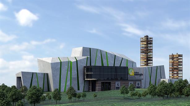 An artist's impression of how the facility could have looked