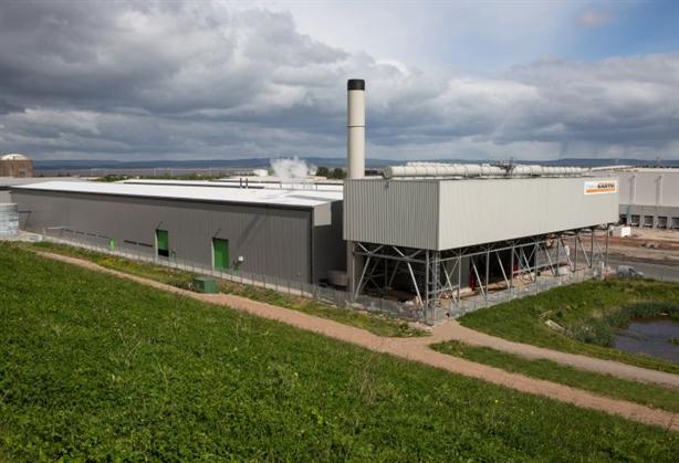 The Avonmouth facility © New Earth