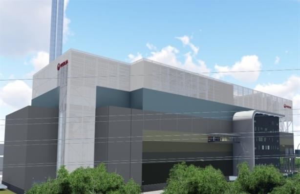 An artist's impression of the facility