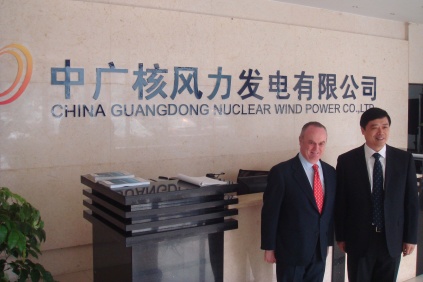 Gamesa chairman Jorge Calvet and China Guangdong Nuclear chairman Mr. Chensu