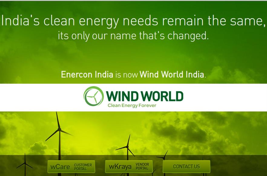 EIL drops Enercon name in rebrand Windpower Monthly