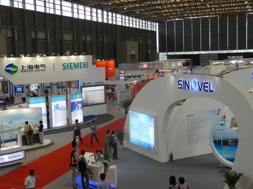 The Offshore Wind China 2013 conference