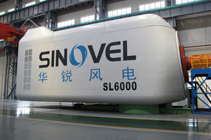 Sinovel gave no indication of where the cuts would come, althoug it would affect parts of the company that were under capacity