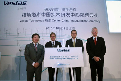 From the left: Cao Jian Lin, minister of Sience and Technology, Friis Arne Petersen, Danish ambassador, Jens Tommerup, president, Vestas China and Finn Strøm Madsen, president, Vestas Technology R&D