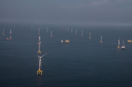 Bard Offshore 1