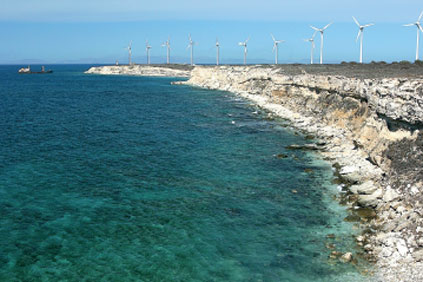 Projects such as the 10MW wind farm at Bores in the Marmura region have helped Turkey double its installed capacity