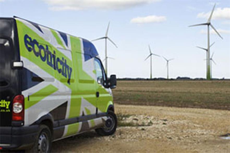 Ecotricity operates a number of wind farms, including the 16MW Fen Farm