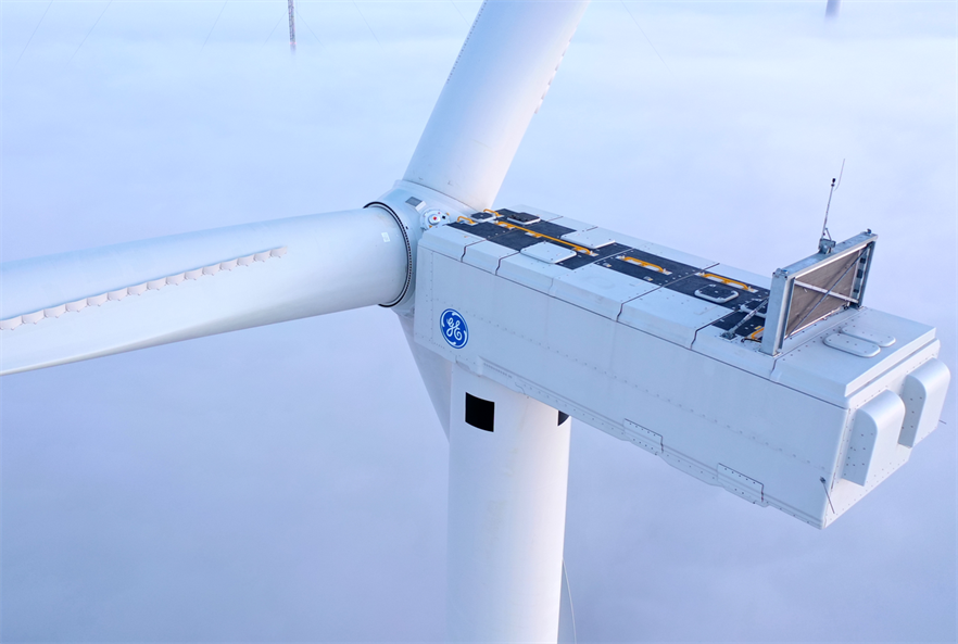 The Akmene wind farm uses four of GE's 5.5-158 turbines (Image credit: GE)