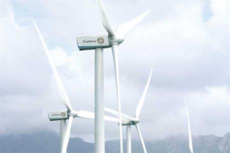 The wind farm will feature Gamesa's G97-2MW