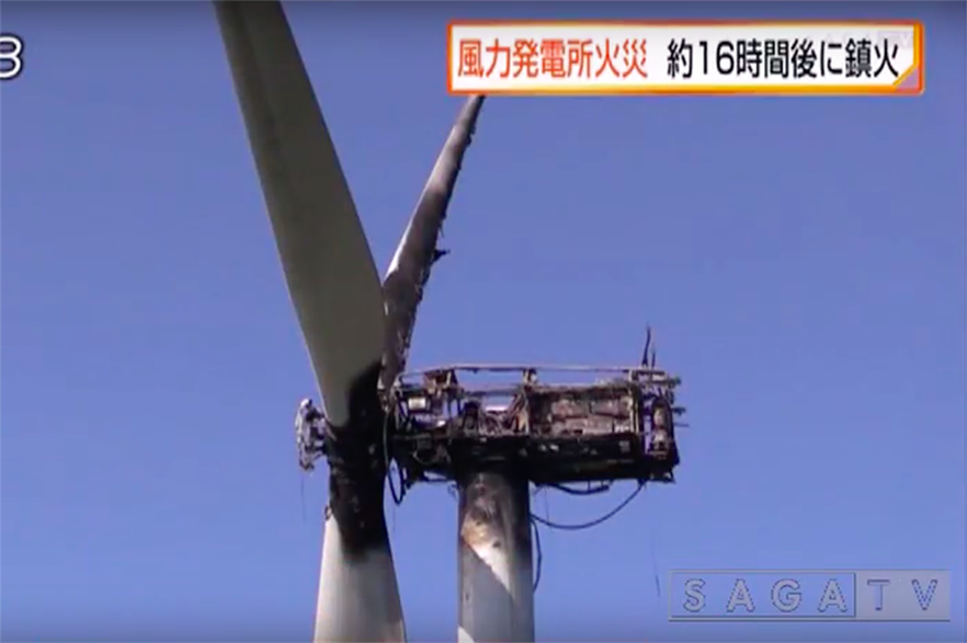 A screen-grab of the burned-out turbine from local news channel Saga TV