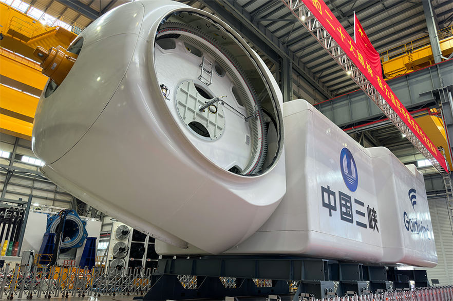Goldwind and China Three Gorges unveiled the 16MW turbine's nacelle in Fujian, China (pic credit: VCG via Getty Images)