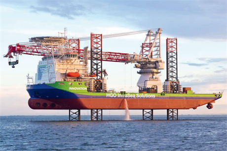 The Innovation has worked on a number of major offshore projects