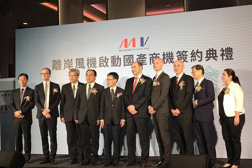 MHI Vestas signed the agreements with Copenhagen Infrastructure Partners and China Steel Corporation