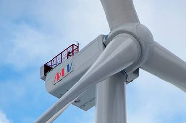 MHI Vestas formed a major joint venture in the wind industry this year