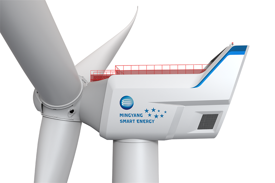 MingYang launches new 16MW offshore wind turbine | Windpower Monthly