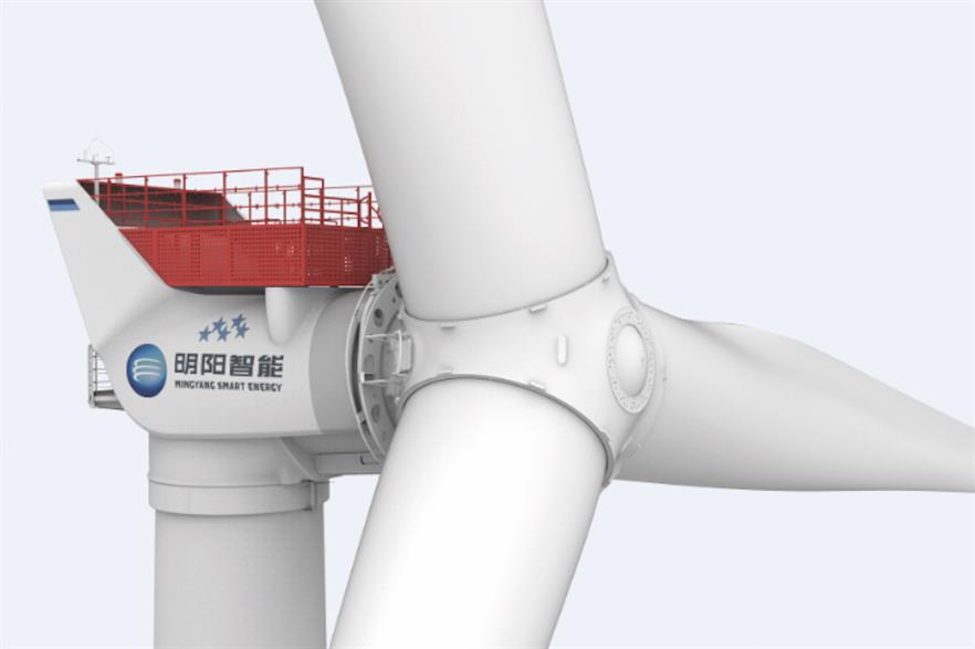 Ming Yang's MySE 11-203 machine is a step-up from its existing portfolio, including its 7.25MW turbine (above)