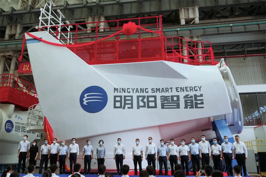 MingYang increased the amount it hoped to raise due to "strong investor demand"
