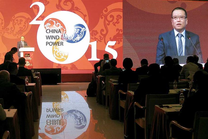 Fundamental changes needed, said NEA director Zhu Ming